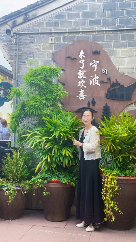 余生不将就的第二张照片--宁波中老年相亲网